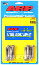 Load image into Gallery viewer, ARP 260-6303 FITS: Subaru FA20 2.0L Rod Bolt Kit Rod Bolt Kits