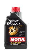 Load image into Gallery viewer, Motul 105778 FITS: 1L DSG Transmission Gear 300 LS 75W90 Gear Oils