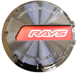 Gram Lights WCGLBKCHRD65 FITS: GL Center Cap Black-Chrome/Red (57DR / 57CR) Wheel Center Caps