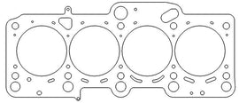 Cometic Gasket C4541-051 FITS: -Cometic 04+ VW Golf GTI / 05+ Jetta/Passat TFSI / 05+ Audi A3/A4/A6 /06+ TT 16v 2.0L 83.5mm .051 inc Uncategorized