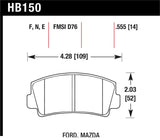 Hawk HP+ Street Brake Pads