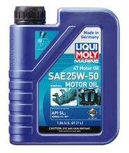 Load image into Gallery viewer, LIQUI MOLY 22508 FITS: 1L Marine 4T Motor Oil SAE 25W50 Motor Oils