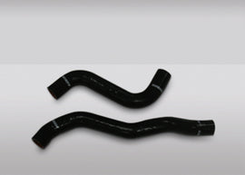 Mishimoto MMHOSE-ECL-95TBK FITS: Hoses FITS: 95-99 Mitsubishi Eclipse Turbo Black Silicone Hose Kit Hoses