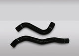 Mishimoto MMHOSE-ECL-95TBK FITS: Hoses FITS: 95-99 Mitsubishi Eclipse Turbo Black Silicone Hose Kit Hoses