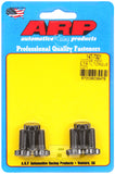 ARP 147-7301 FITS: Dodge Hemi 5.7/6.1L Torque Converter Bolt Kit Hardware Kits Other