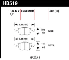 Load image into Gallery viewer, Hawk Performance HB519F.682 FITS: Hawk HPS 08-09 Mazda 3 / Ford/ Volvo HPS Street Front Brake Pads Brake Pads Performance