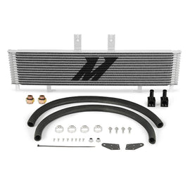 Mishimoto MMTC-DMAX-01SL FITS: Transmission Coolers FITS: 01-03 Chevrolet / GMC 6.6L Duramax (LB7) Transmission Cooler Transmission Coolers