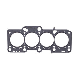 Cometic Gasket C4541-086 FITS: Cometic VW Golf/GTI/Jetta/Passat Audi A3/A4/A6/TT 2.0L 16V 83.5mm .086in MLS Head Gasket Head Gaskets