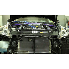 Load image into Gallery viewer, Mishimoto MMRAD-370Z-09 FITS: Radiators FITS: 09+ Nissan 370Z Manual Radiator Radiators