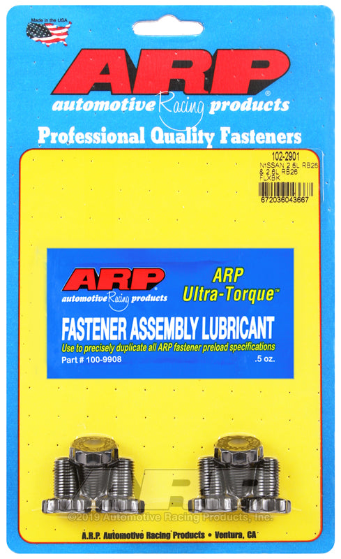 ARP 102-2901 FITS: Nissan 2.0L RB25 and 2.6L RB26 Flexplate Bolt Kit Hardware Kits Other