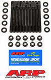 ARP 202-4702 FITS: Nissan CA16/18DE/18DET Undercut Studs Head Stud Kit Head Stud & Bolt Kits