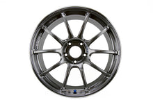 Load image into Gallery viewer, Advan RZII 18x9.5 +45 5-114.3 Racing Hyper Black Wheel