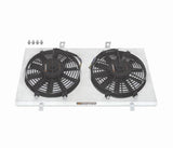 Mishimoto MMFS-300ZX-90T FITS: Fans & Shrouds FITS: 90-96 Nissan 300ZX Turbo Aluminum Fan Shroud Kit Fans & Shrouds