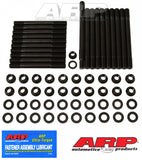 ARP 250-5801 FITS: 93-02 Ford 7.3L Diesel Power Stroke Main Stud Kit Main Stud & Bolt Kits