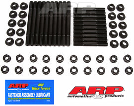 ARP 154-4005 Head Stud & Bolt Kits