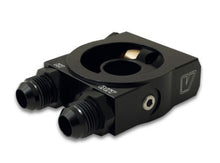 Load image into Gallery viewer, Vibrant 17065 FITS: Thermostatic Oil Cooler Sandwich Adapter w/Thermostat Oil Line Kits