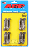 ARP 201-6001 FITS: BMW 4.0L S65 V8 Custom Age 625 Plus Rod Bolt Kit Rod Bolt Kits