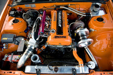 Load image into Gallery viewer, Mishimoto MMFS-S13-89SR FITS: Fans &amp; Shrouds FITS: 89-94 Nissan 240sx S13 SR20DET Aluminum Fan Shroud Kit Fans &amp; Shrouds