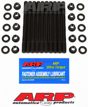 Load image into Gallery viewer, ARP 203-4304 FITS: Toyota 1.6L 4AGE 20V Head Stud Kit Head Stud &amp; Bolt Kits