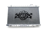 CSF 3329 FITS: 03-06 Nissan 350Z Radiator Radiators