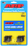 ARP 203-2804 FITS: Toyota 2.0L 4U-GSE 4Cyl Flywheel Bolt Kit Hardware Kits Other