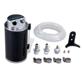 Mishimoto MMOCC-CF FITS: Fittings FITS: Carbon Fiber Oil Catch Can 10mm Fittings Fittings