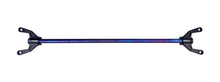 Load image into Gallery viewer, Torque Solution TS-SU-865-PR FITS: 2022+ Subaru WRX Rear Shock Tower Brace Titanium Burnt Purple / Blue Strut Bars