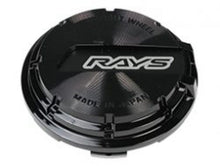 Load image into Gallery viewer, Gram Lights WCGLBKBK FITS: WR Center Cap (Black/Black Chrome) (57CR / 57DR) Wheel Center Caps