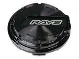 Gram Lights WCGLBKBK FITS: WR Center Cap (Black/Black Chrome) (57CR / 57DR) Wheel Center Caps