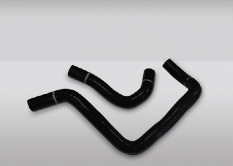 Mishimoto MMHOSE-INT-94BK FITS: 94-01 Acura Integra Black Silicone Hose Kit Hoses