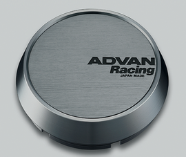 Advan V0326 FITS: 73mm Middle Centercap Hyper Black Wheel Center Caps