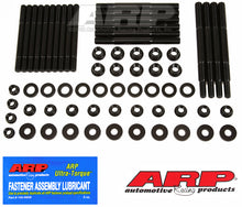 Load image into Gallery viewer, ARP 256-5701 Main Stud &amp; Bolt Kits