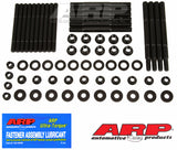 ARP 256-5701 FITS: Ford Modular 4-Bolt w/ Windage Tray Main Stud Kit Main Stud & Bolt Kits