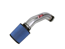Load image into Gallery viewer, Injen SP3085P FITS: Cold Air Intakes FITS: 12-18 Audi A7 3.0L Supercharged Polished Short Ram Intake w/ MRI Tech &amp; Air Horn Cold Air Intakes