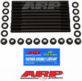 ARP 202-4303 FITS: Nissan Pulsar GTiR SR20 DET 12mm Head Stud Kit Head Stud & Bolt Kits