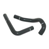 Mishimoto MMHOSE-SUP-93BK FITS: Hoses FITS: 93-98 Toyota Supra Black Silicone Hose Kit Hoses