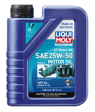 Load image into Gallery viewer, LIQUI MOLY 22508 FITS: 1L Marine 4T Motor Oil SAE 25W50 Motor Oils