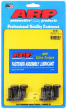 ARP 260-2801 FITS: Subaru 2.0L FA20 4Cyl Flywheel Bolt Kit Hardware Kits Other