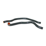 Mishimoto MMHOSE-S2K-00BK FITS: Hoses FITS: 00-09 Honda S2000 Black Silicone Hose Kit Hoses