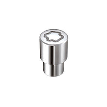 Load image into Gallery viewer, McGard 21156 FITS: Wheel Lock Nut Set 4pk. (Reg. Shank Seat) M12X1.5 / 13/16 Hex / 1.38in. Length Chrome Lug Nuts