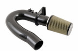 AWE Tuning 2660-13034 FITS: BMW 228i/320i/328i/428i S-FLO Carbon Intake Cold Air Intakes
