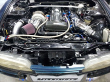 Load image into Gallery viewer, Mishimoto MMINT-UR FITS: Intercoolers FITS: Universal Silver R Line Intercooler Overall Size: 31x12x4 Core Size: 24x12x4 Inlet / Outle Intercoolers