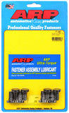 ARP 171-2801 FITS: Suzuki 1.6L M16A 4cyl Flywheel Bolt Kit Hardware Kits Other