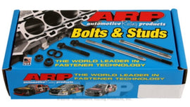 ARP 203-4705 FITS: Toyota Supra B58B30 12pt Head Stud Kit Head Stud & Bolt Kits