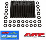 ARP 202-4207 FITS: Nissan GTR RB26DETT 2000 Head Stud Kit Head Stud & Bolt Kits