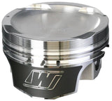 Wiseco Nissan Turbo Domed +14cc 1.181 X 86.5 Piston Shelf Stock Kit