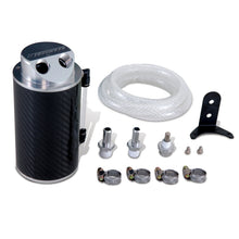 Load image into Gallery viewer, Mishimoto MMOCC-CF FITS: Fittings FITS: Carbon Fiber Oil Catch Can 10mm Fittings Fittings
