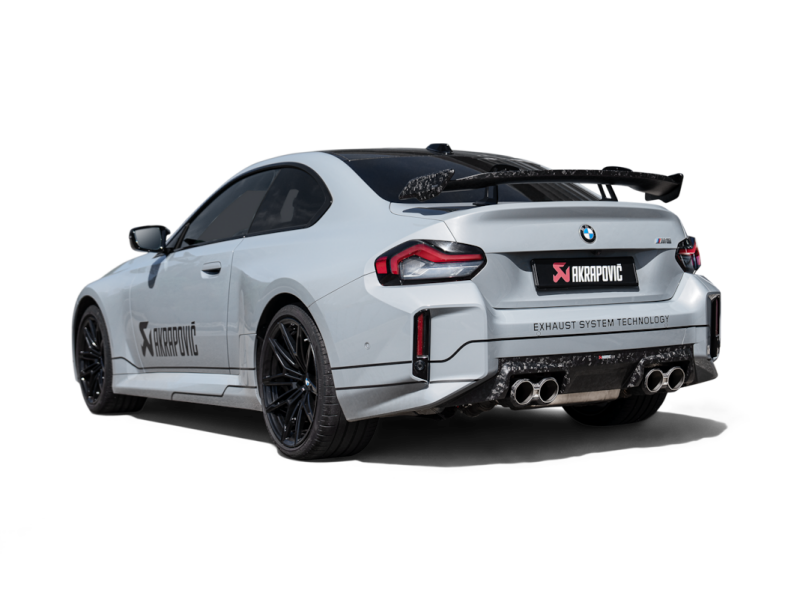 Akrapovic TP-CT/73/CF FITS: BMW M2 Coupe (G87) Tail Pipe Set Chopped Carbon Tips