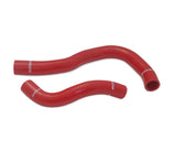 Mishimoto MMHOSE-RSX-02RD FITS: Hoses FITS: 02-04 Acura RSX Red Silicone Hose Kit Hoses