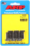 ARP 206-2802 FITS: BMC A Series Flywheel Bolt Kit Hardware Kits Other